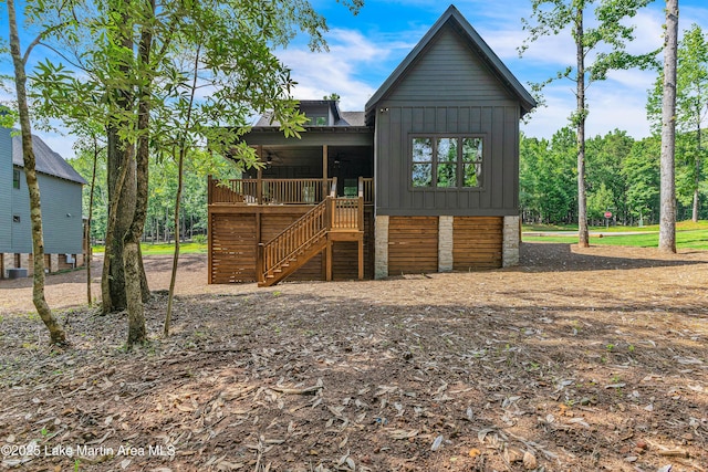 177 Magnolia Way, Dadeville, AL 36853 - photo 34