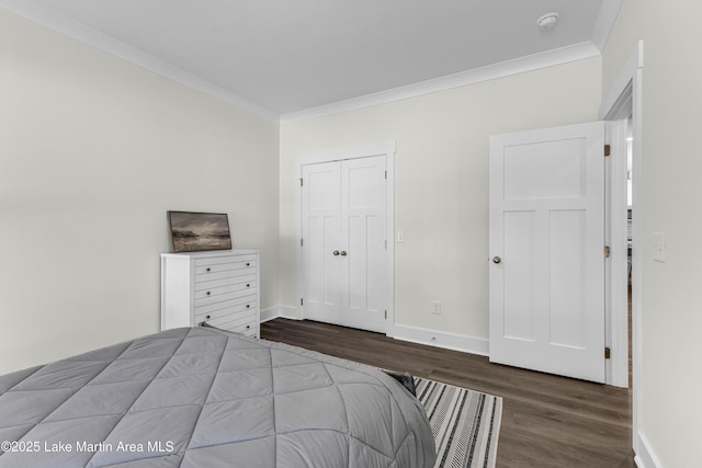 177 Magnolia Way, Dadeville, AL 36853 - photo 25