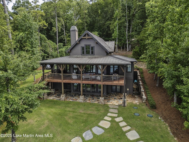 192 Beech Loop, Alexander City, AL 35010 - photo 3