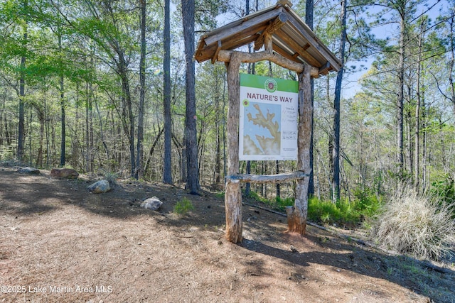 110 Village Loop Unit A103, Dadeville, AL 36853 - view of property's community