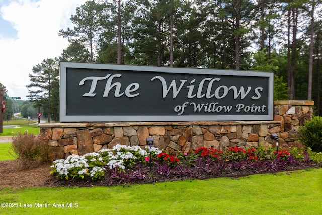 2147 Bulgers Mill Way, Alexander City, AL 35010
