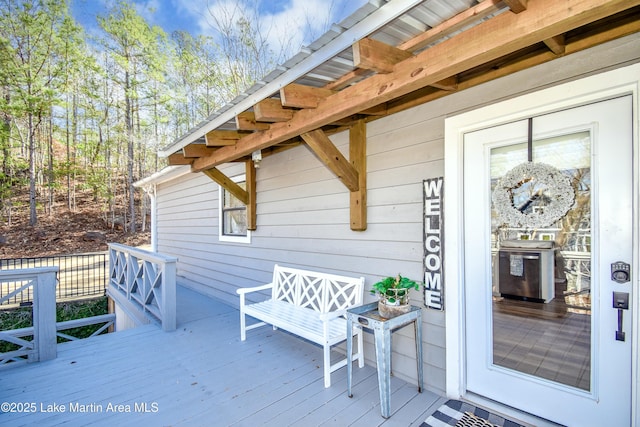 136 Long Branch Dr, Dadeville, AL 36853 - photo 11