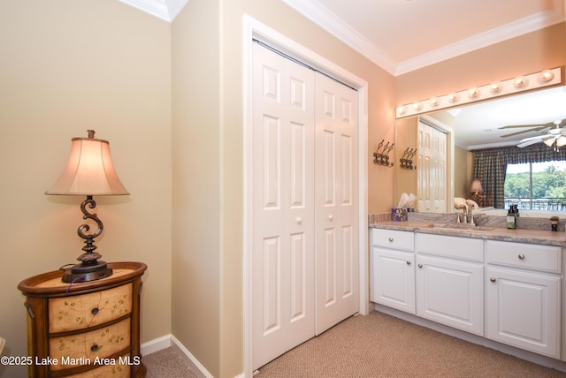 100 Bay Point Dr, Alexander City, AL 36853 - photo 45