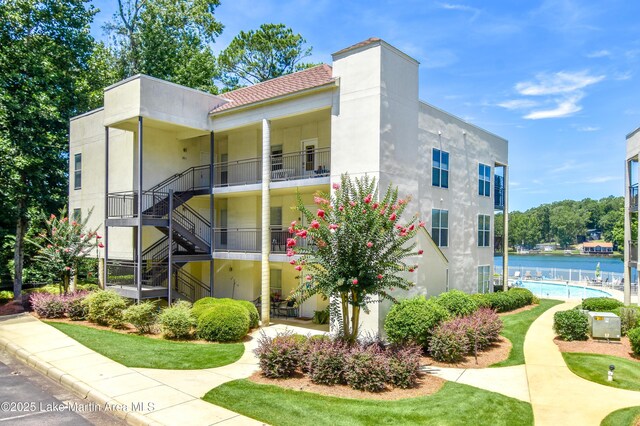 100 Bay Point Dr, Alexander City, AL 36853 - photo 5