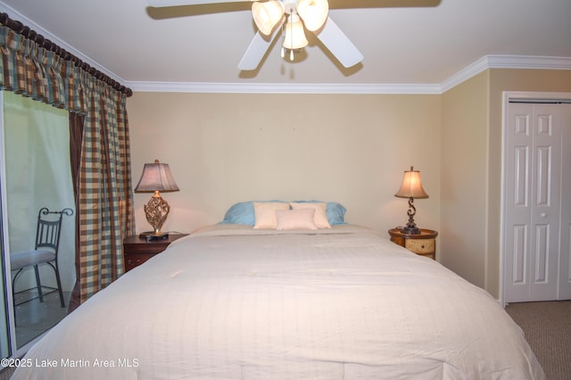 100 Bay Point Dr, Alexander City, AL 36853 - photo 39