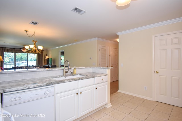 100 Bay Point Dr, Alexander City, AL 36853 - photo 20