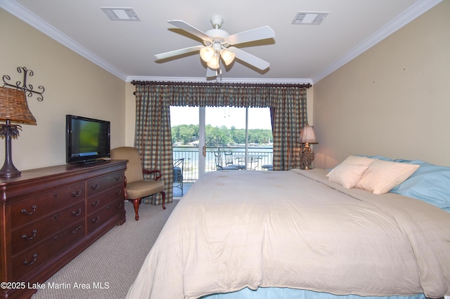 100 Bay Point Dr, Alexander City, AL 36853 - photo 42