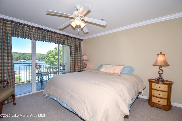 100 Bay Point Dr, Alexander City, AL 36853 - photo 38