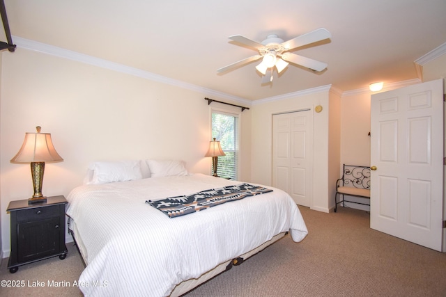 100 Bay Point Dr, Alexander City, AL 36853 - photo 11