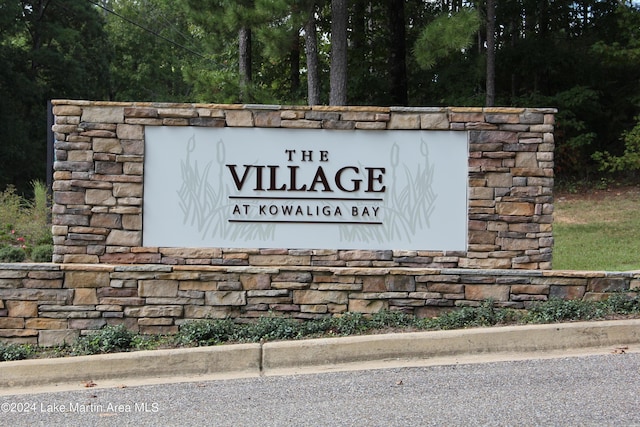 view of community sign