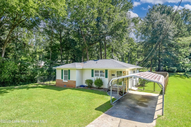 241 14th Ave, Alexander City, AL 35010 - photo 1