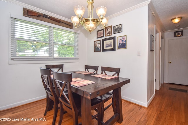 241 14th Ave, Alexander City, AL 35010 - photo 15