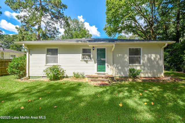 241 14th Ave, Alexander City, AL 35010 - photo 6