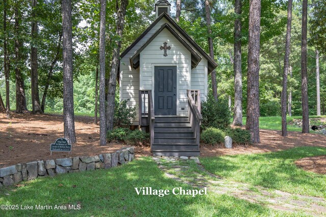 224 Village Trl, Dadeville, AL 36853 - view of outdoor structure