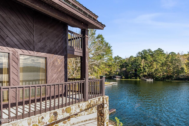 exterior space with a water view