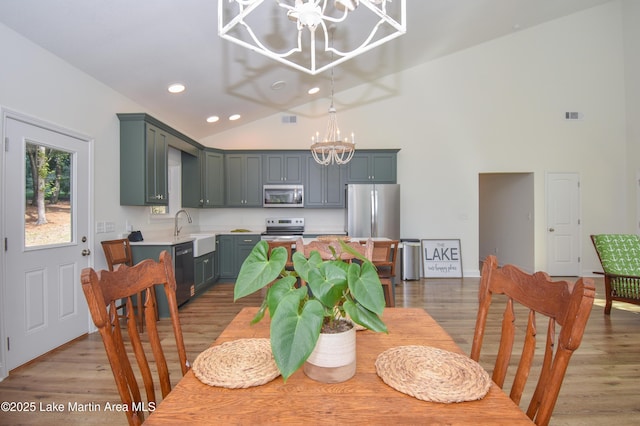 235 Hickory Way, Dadeville, AL 36853 - photo 13