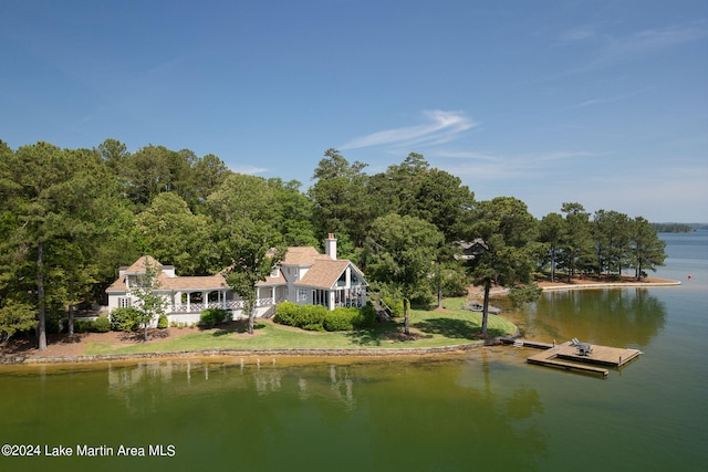 water view featuring a boat dock