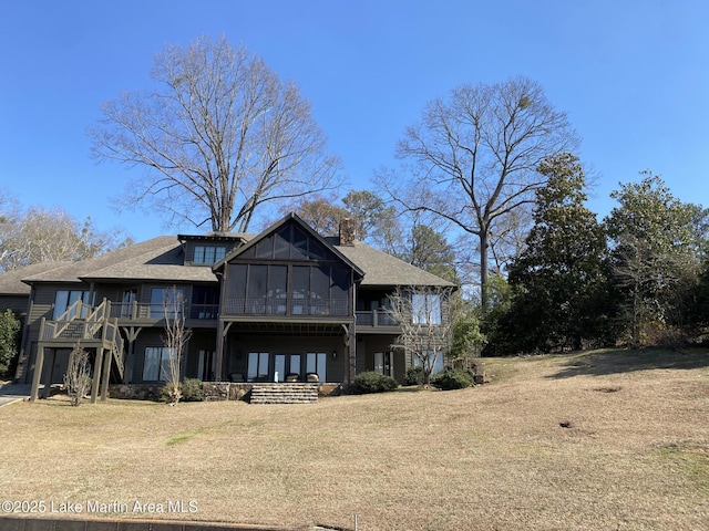 Listing photo 2 for 1220 Willow Way E, Alexander City AL 35010