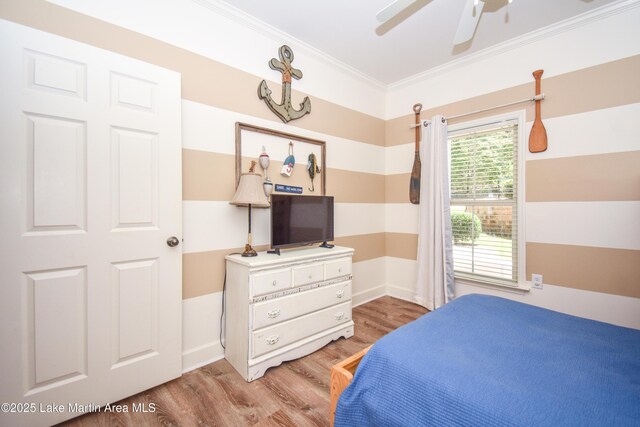 40 Crowne Pointe Rd, Dadeville, AL 36853 - photo 39