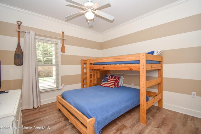 40 Crowne Pointe Rd, Dadeville, AL 36853 - photo 37