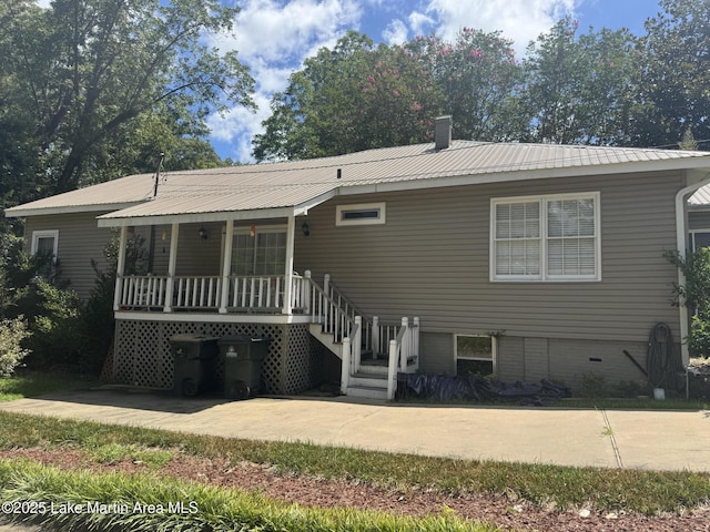 74 Lafayette St, Alexander City, AL 35010 - photo 7