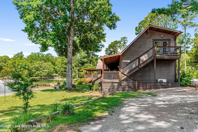 134 Last Dollar Ln, Jacksons Gap, AL 36861 - photo 54