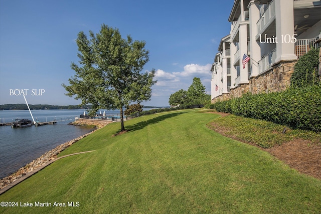 view of yard with a water view