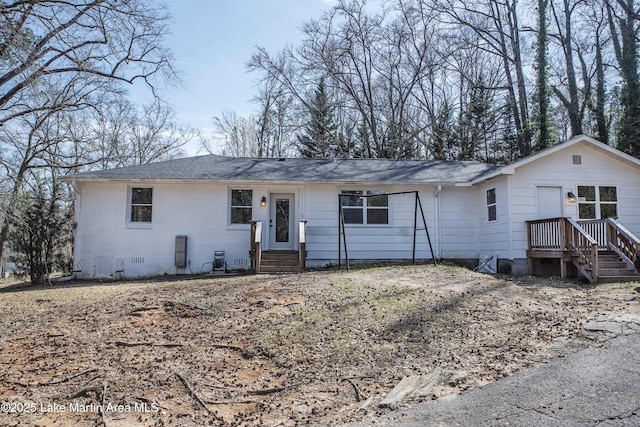 430 Valley Rd, Alexander City, AL 35010 - photo 42