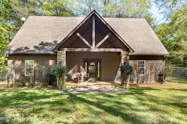 exterior space with a front lawn