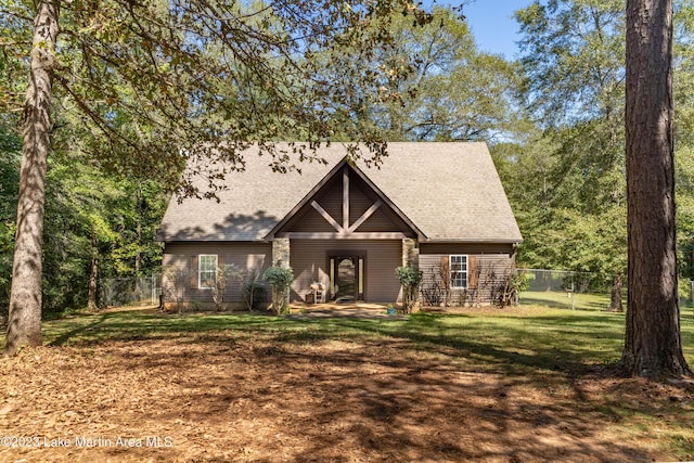 view of front of home with a front lawn