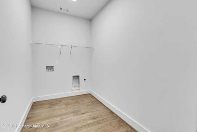 22 Ramp Cir, Dadeville, AL 36853 - photo 11