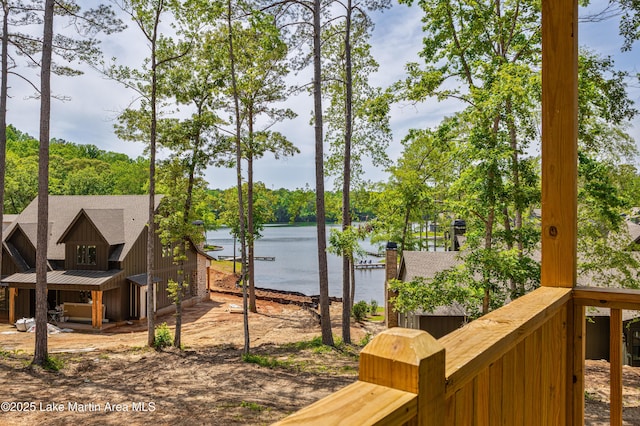 166 Oliver Way, Dadeville, AL 36853 - photo 5