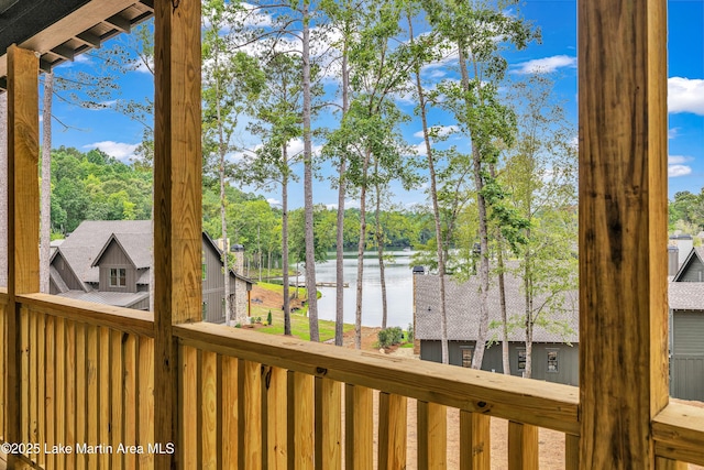 166 Oliver Way, Dadeville, AL 36853 - photo 2