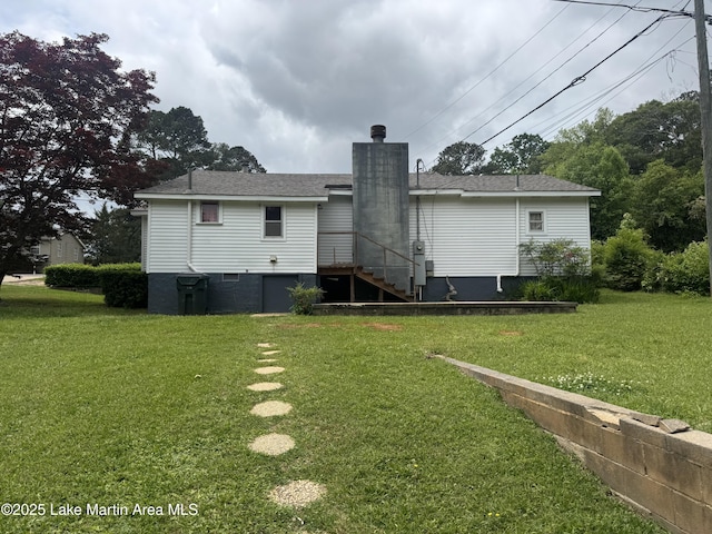1485 Scott Rd, Alexander City, AL 35010 - photo 7