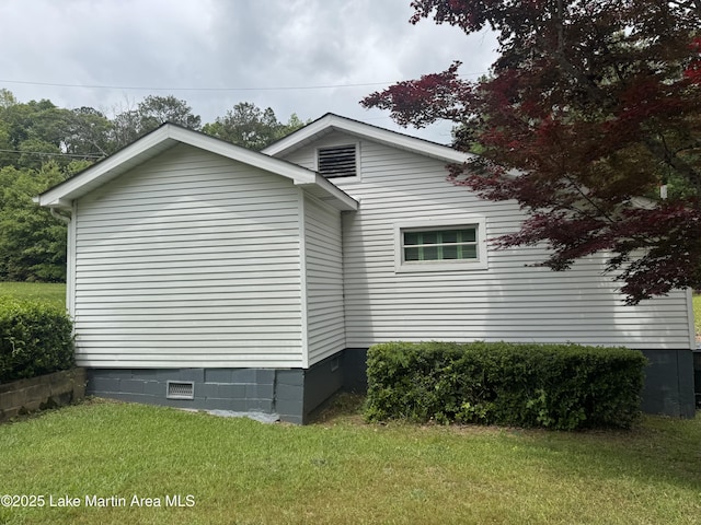 1485 Scott Rd, Alexander City, AL 35010 - photo 4