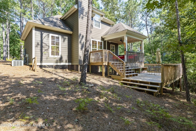 102 Village Cir, Dadeville, AL 36853 - photo 26