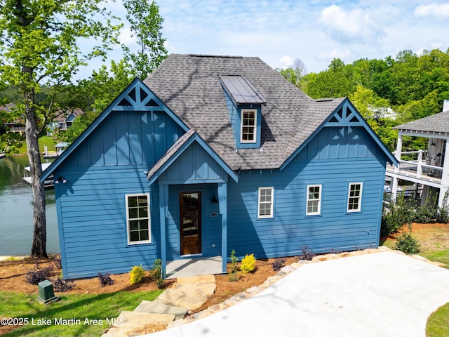 180 Village Trl, Dadeville, AL 36853 - photo 1