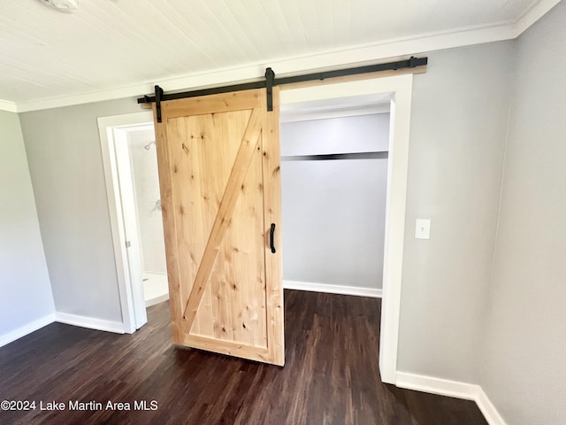 2404 Sunny Level Cutoff, Alexander City, AL 35010 - view of closet