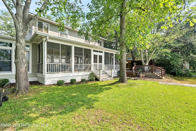 852 Mccain Rd, Eclectic, AL 36024 - photo 14