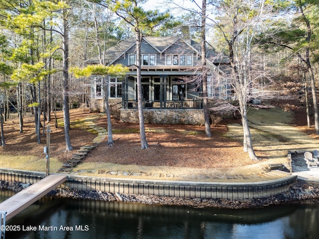72 Stoney Ridge Rdg, Alexander City, AL 35010 - back of property with stone siding and a water view