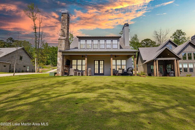 285 Magnolia Way, Dadeville, AL 36853 - photo 64