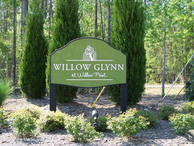 1277 Willow Glynn Pkwy, Alexander City AL, 35010 land for sale