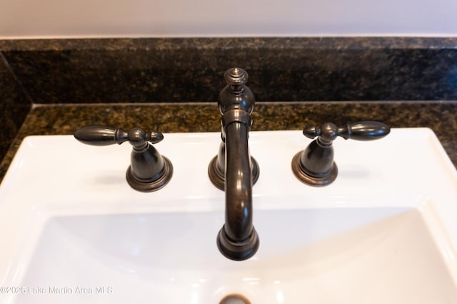 details with a sink