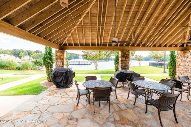 370 Marina Point Rd Unit E104, Dadeville, AL 36853 - photo 61