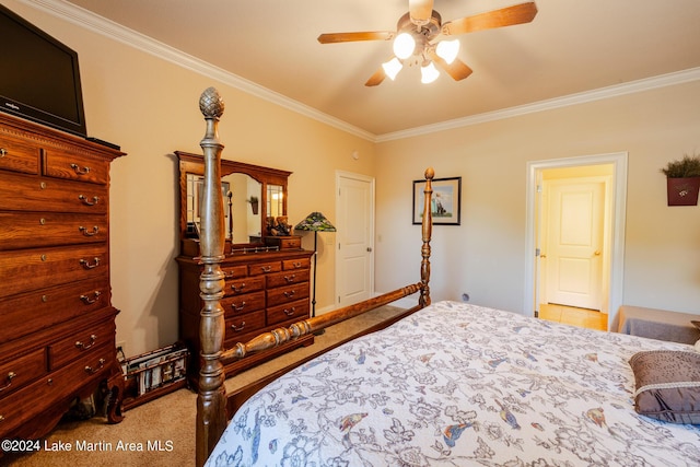 370 Marina Point Rd Unit E104, Dadeville, AL 36853 - photo 21