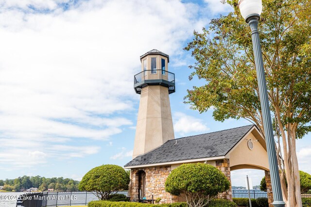 370 Marina Point Rd Unit E104, Dadeville, AL 36853 - photo 69