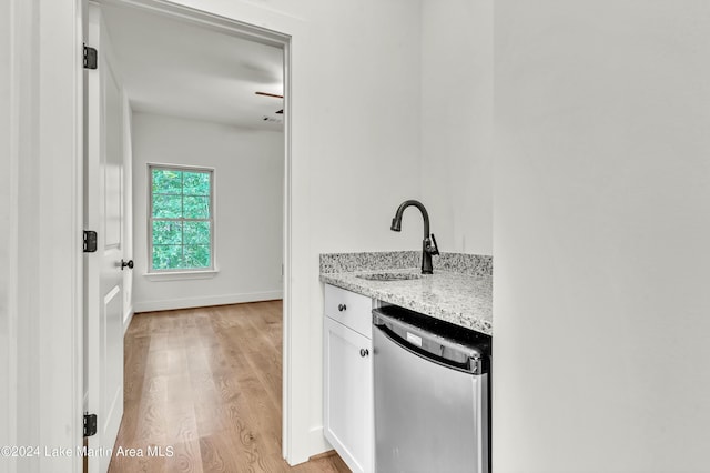 92 Village Trl, Dadeville, AL 36853 - photo 14