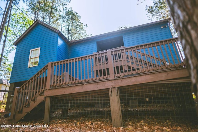 194 Camp Cir, Dadeville, AL 36853 - photo 44