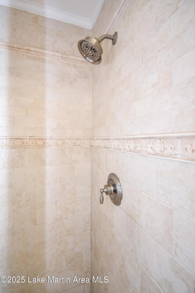 1587 Briarwood Dr, Alexander City, AL 35010 - photo 58
