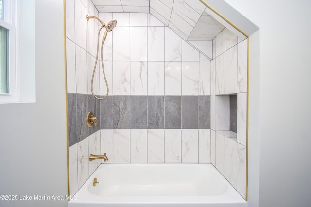 1706 Simpson St, Alexander City, AL 35010 - full bath with shower / tub combination